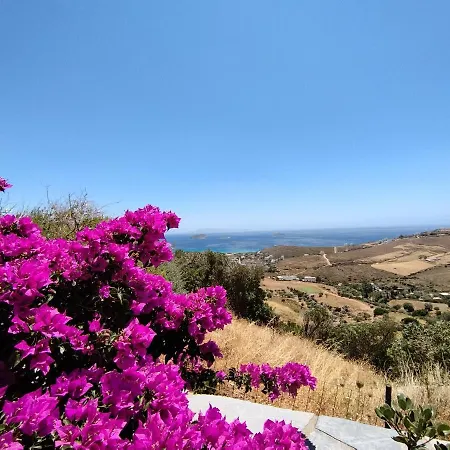 Appartement Calypso Aegean View *